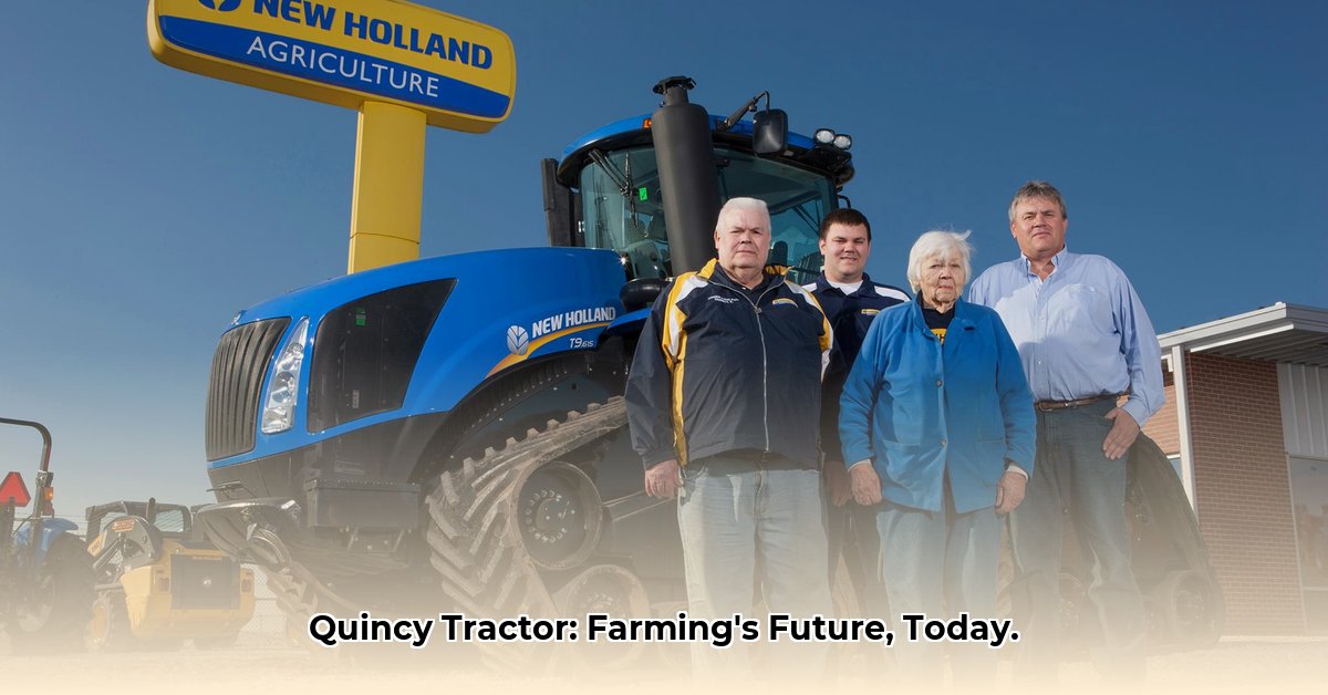quincy-tractor-quincy-il